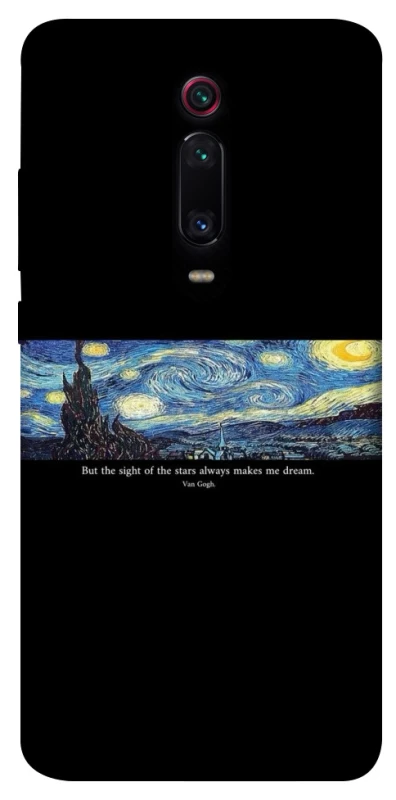 Чохол на Xiaomi Redmi K20 / K20 Pro / Mi9T / Mi9T Pro Starry night Van Gogh фото 1 з 1