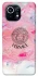 Чохол на Xiaomi Mi 11 Versace ver.3 фото 1 з 1