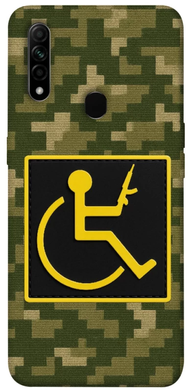 Чохол на Oppo A31 Strongman фото 1 з 1