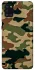 Чохол на Samsung Galaxy A31 Camouflage v27 фото 1 з 1
