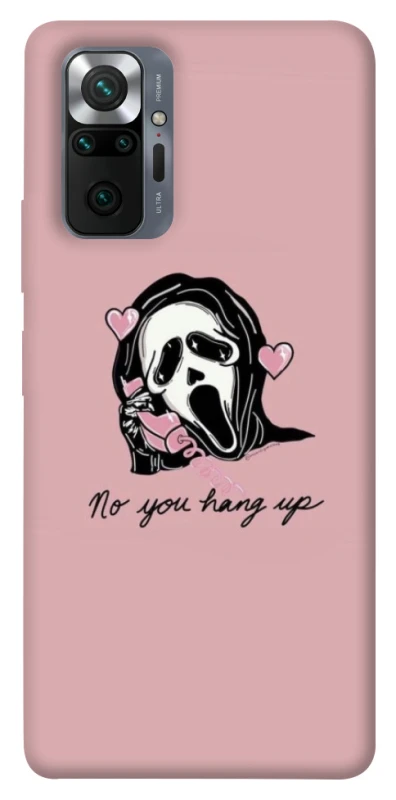 Чохол на Xiaomi Redmi Note 10 Pro You hang up фото 1 з 1