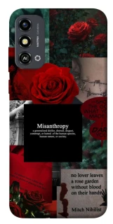 Чехол на ZTE Blade A53 Misanthropy фото 1 из 1