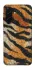 Чохол на Samsung Galaxy A37 5G Tiger фото 1 з 1