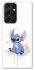 Чехол на Samsung Galaxy S21 Ultra Stitch ver.4 фото 1 Чехол на Samsung Galaxy S21 Ultra Stitch ver.4 фото 1 из 1