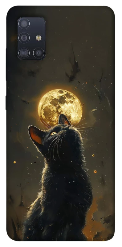 Чохол на Samsung Galaxy M51 Кіт під місяцем v2 фото 1 з 1