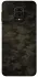Чехол на Xiaomi Redmi Note 9s / Note 9 Pro / Note 9 Pro Max Camouflage v22 фото 1 из 1