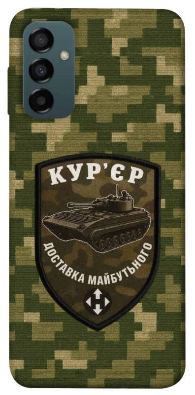 Чохол на Samsung Galaxy M14 5G Кур'єр фото 1 з 1