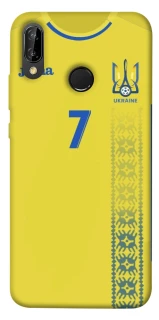 Чохол на Huawei P20 Lite UA-Football ver.3 фото 1 з 1