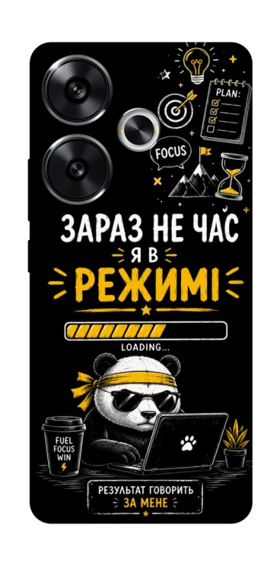 Чехол на Xiaomi Poco F6 Work Mode фото 1 из 1