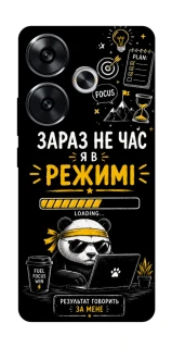 Чохол на Xiaomi Poco F6 Work Mode фото 1 з 1