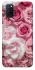 Чохол на Oppo A52 / A72 / A92 Рожеві Квіти фото 1 з 1