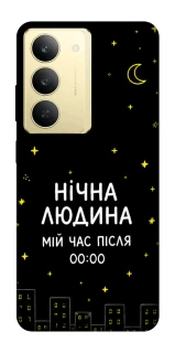 Чохол на Realme 14x Нічна людина фото 1 з 1