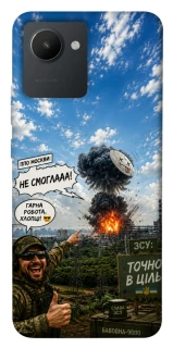 Чехол на Realme C30 Moscow never sleeps ver.5 фото 1 из 1
