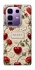 Чехол на Infinix Note 50 Pro+ Gucci ver.2 фото 1 из 1