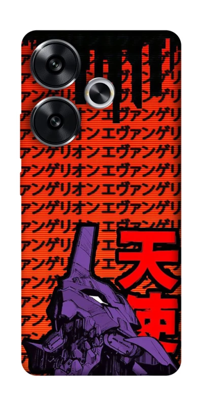 Чехол на Xiaomi Poco F6 Евангелион фото 1 из 1