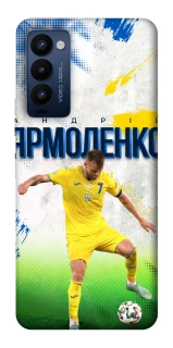 Чехол на TECNO Camon 18 Pro Ярмоленко №7 фото 1 из 1