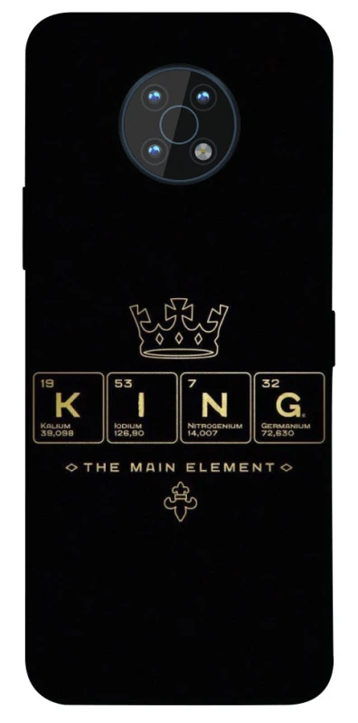 Чехол на Nokia G50 King ver.1 фото 1 Чехол на Nokia G50 King ver.1 фото 1 из 1