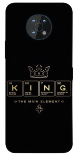 Чехол на Nokia G50 King ver.1 фото 1 Чехол на Nokia G50 King ver.1 фото 1 из 1