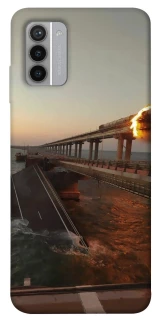 Чохол на Nokia G42 Кримський міст втомився фото 1 з 1