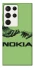 Чохол на Samsung Galaxy S23 Ultra Nokia фото 1 з 1