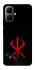 Чохол на Infinix Smart 10 Berserk Red Logo фото 1 з 1
