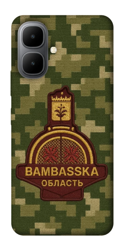 Чохол на Infinix Smart 10 Bambaska фото 1 з 1