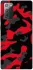 Чохол на Samsung Galaxy Note 20 Camouflage v15 фото 1 з 1
