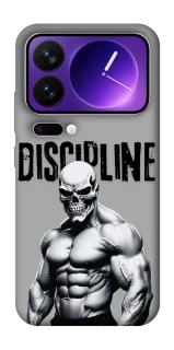 Чохол на Xiaomi 17 Pro Max Discipline v1 фото 1 з 1