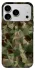 Чехол на Apple iPhone 18 Pro Max (6.9") camouflage v2 фото 1 из 1