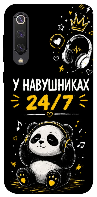 Чехол на Xiaomi Mi 9 SE У навушниках 24/7 фото 1 из 1