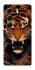 Чохол на Tecno Camon 40 Pro cool tiger фото 1 з 1
