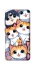 Чехол на ZTE Blade A3 (2019) Cute Cat v2 фото 1 из 1