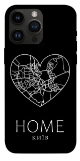 Чохол на Apple iPhone 14 Pro Max (6.7") Київ Home фото 1 з 1