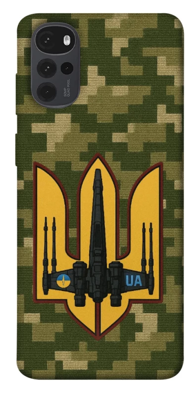 Чохол на Motorola Moto G22 ВВС фото 1 з 1