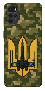 Чохол на Motorola Moto G22 ВВС фото 1 з 1