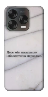 Чехол на ZTE Blade V70 Design Милашка фото 1 из 2