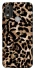 Чохол на Nokia C21 Plus Leopard Skin v4 фото 1 з 1