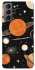 Чехол на Samsung Galaxy S21 FE Space фото 1 из 1