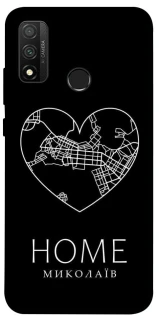 Чехол на Huawei P Smart (2020) Миколаїв Home фото 1 из 1