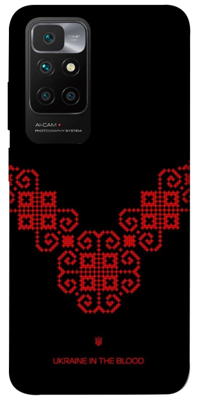 Чохол на Xiaomi Redmi 10 Чорно-червона вишиванка фото 1 з 1