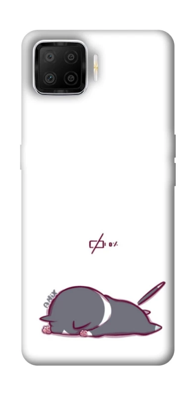 Чехол на Oppo A73 (2017) The battery is dead фото 1 Чехол на Oppo A73 (2017) The battery is dead фото 1 из 1