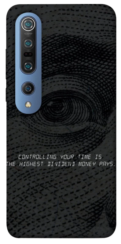 Чохол на Xiaomi Mi 10 / Mi 10 Pro Контроль фото 1 з 1