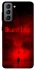 Чохол на Samsung Galaxy S21 FE Silent Hill aesthetic ver.1 фото 1 з 1