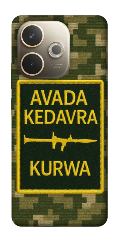 Чохол на Oppo A5 Pro 4G Avada Kedavra фото 1 з 1