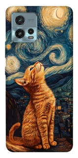 Чохол на Motorola Moto G72 van gogh cat фото 1 з 1