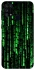 Чохол на Samsung Galaxy M31 Matrix Code фото 1 Чохол на Samsung Galaxy M31 Matrix Code фото 1 з 1