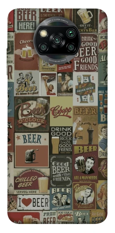 Чохол на Xiaomi Poco X3 NFC / Poco X3 Pro Retro collage ver.1 фото 1 з 1