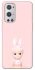 Чохол на OnePlus 9 Pro Sakura Bunny Solo фото 1 з 1