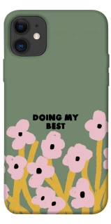 Чехол на Apple iPhone 11 (6.1") Doing my best фото 1 из 1