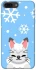Чохол на Apple iPhone 7 plus / 8 plus Adopt Me Snow Kitty Smile фото 1 з 1